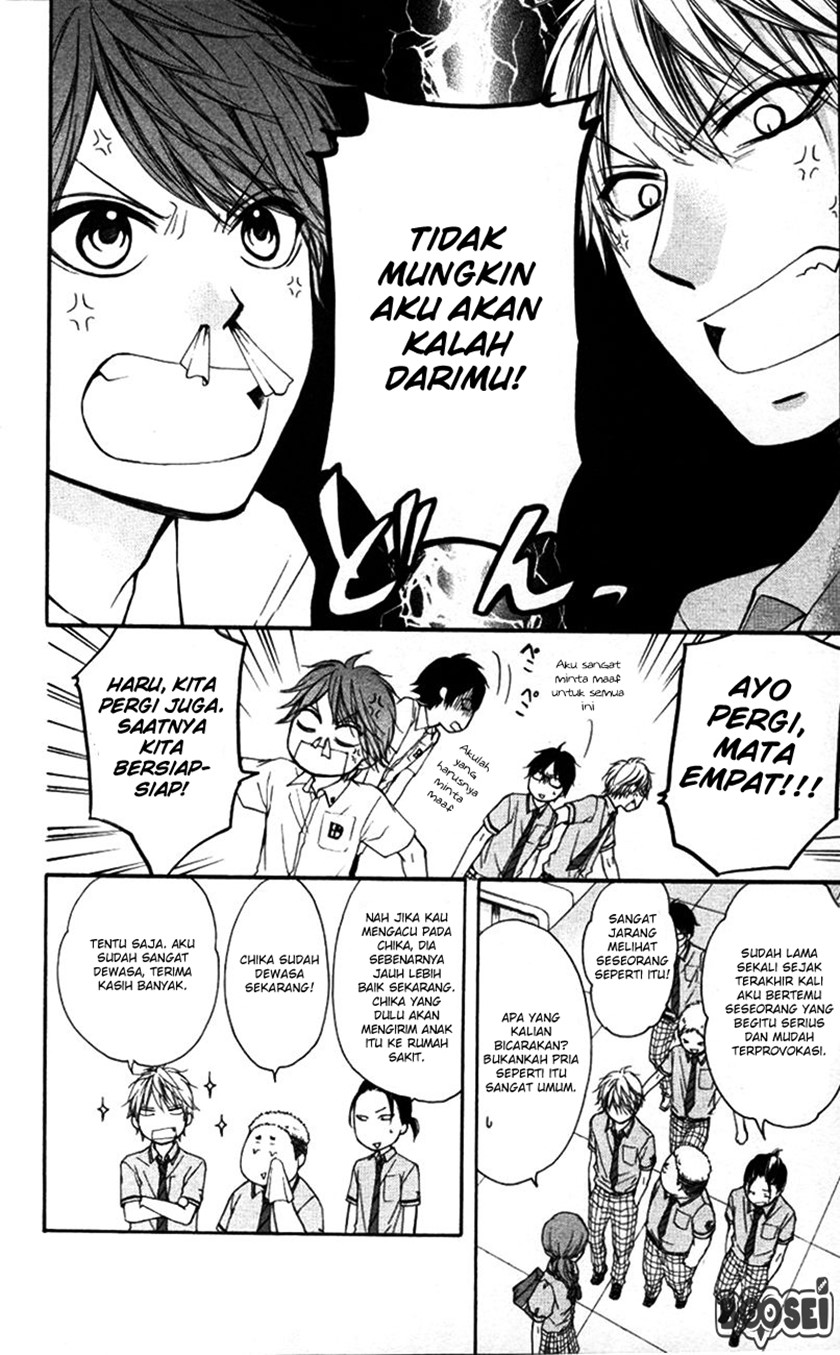 Kono Oto Tomare!